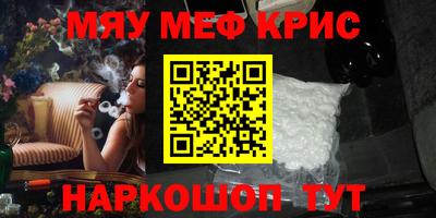 кокаин перу Конаково
