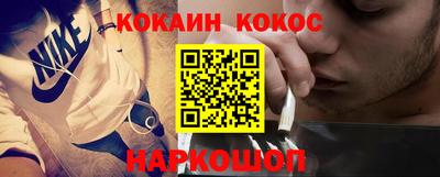 гашиш Комсомольск-на-Амуре