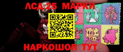 гашиш Комсомольск-на-Амуре