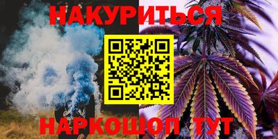 кокаин перу Конаково