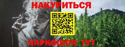 кокаин перу Конаково