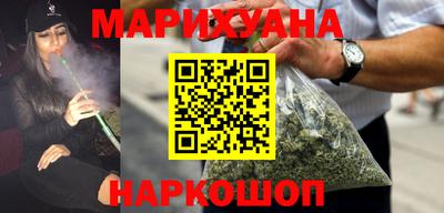 меф Коммунар
