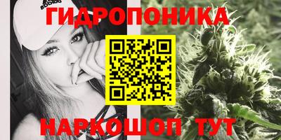 меф Коммунар