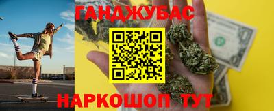 кокаин перу Конаково