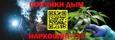 гашиш Комсомольск-на-Амуре