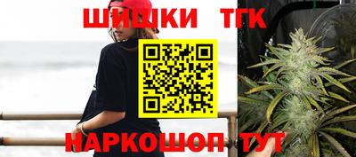 кокаин перу Конаково