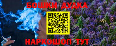 меф Коммунар