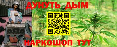 кокаин перу Конаково