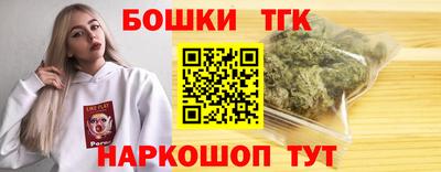 меф Коммунар
