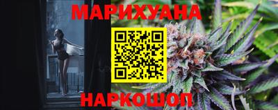 кокаин перу Конаково