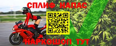 кокаин перу Конаково