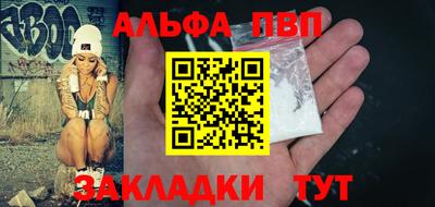 меф Коммунар