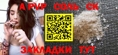 ПСИЛОЦИБИНОВЫЕ ГРИБЫ Павлово