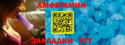 кокаин перу Конаково