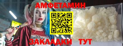 гашиш Комсомольск-на-Амуре