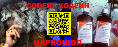 кокаин перу Конаково