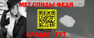 jwh Отрадный
