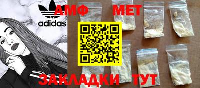 кокаин перу Конаково