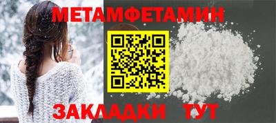 кокаин перу Конаково