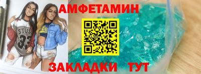 гашиш Комсомольск-на-Амуре