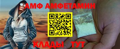 гашиш Комсомольск-на-Амуре