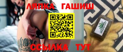 кокаин перу Конаково