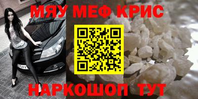 кокаин перу Конаково