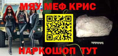 ПСИЛОЦИБИНОВЫЕ ГРИБЫ Павлово