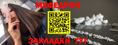 кокаин перу Конаково